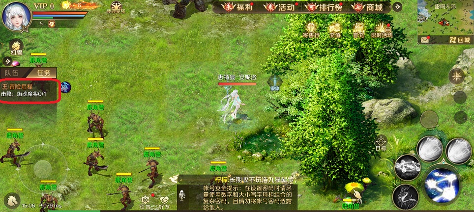 微信图片_20250902150728.jpg
