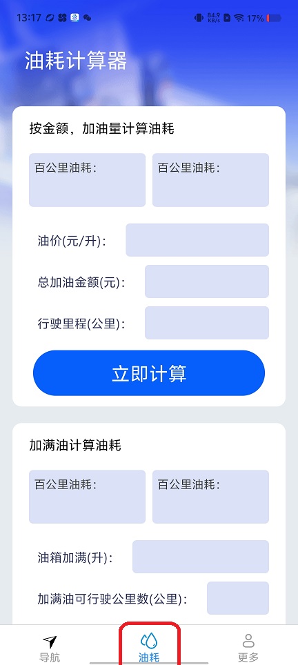 微信图片_20250902131855.jpg