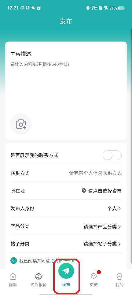 微信图片_202509021222411.jpg