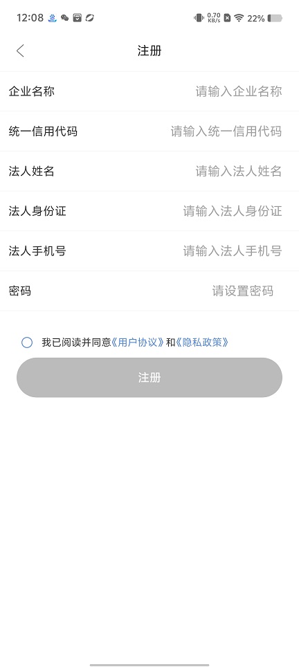 微信图片_20250902120906.jpg