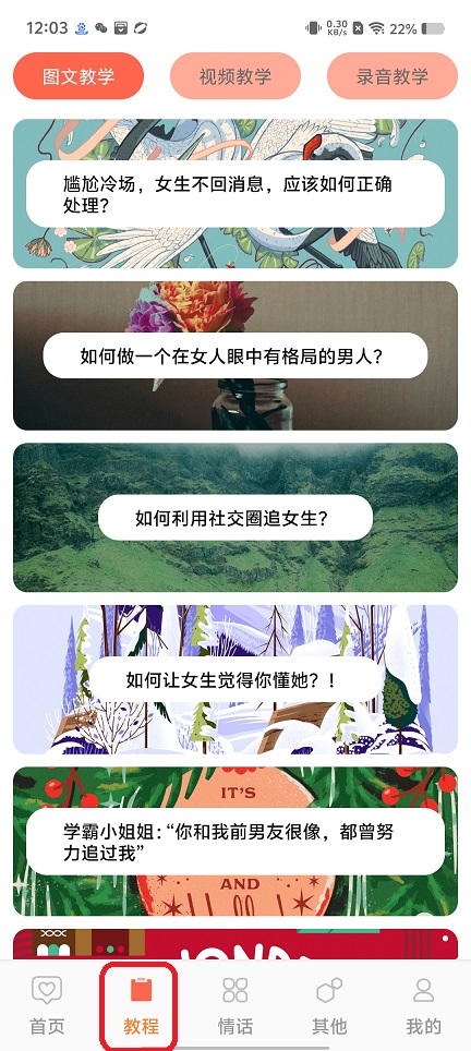 微信图片_20250902120714.jpg