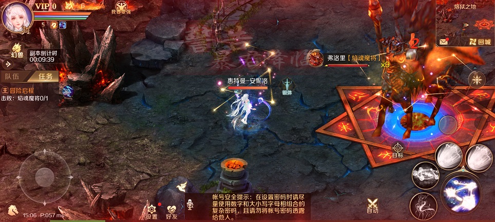微信图片_20250902150730.jpg