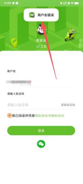 6ed203ae6fcaef79ba6c93e2bc4ab324.png