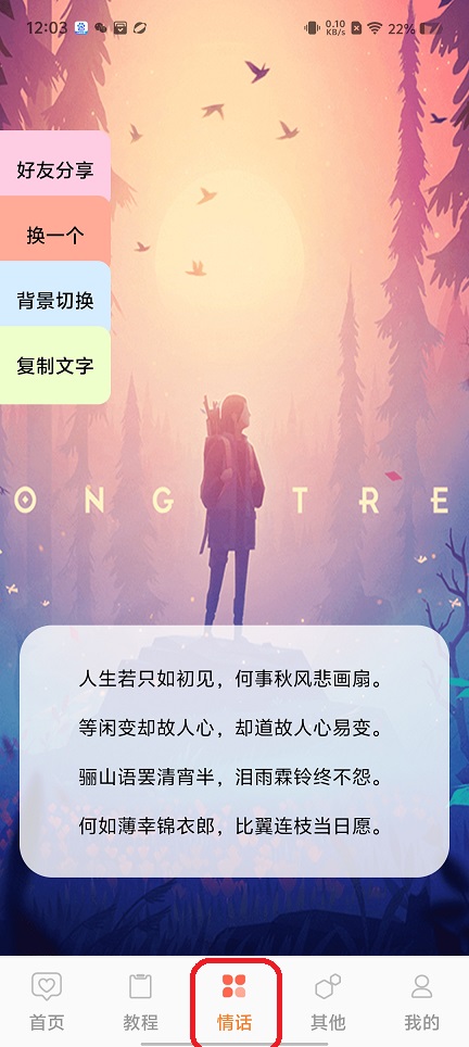 微信图片_202509021207141.jpg