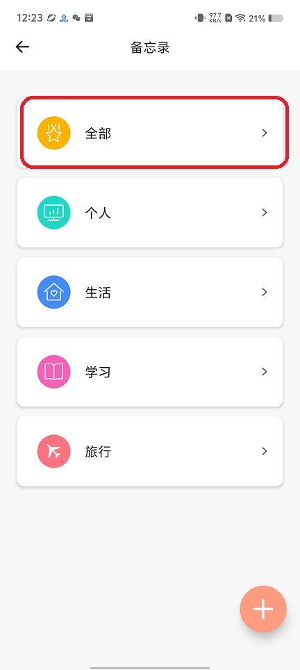 微信图片_20250902122852.jpg