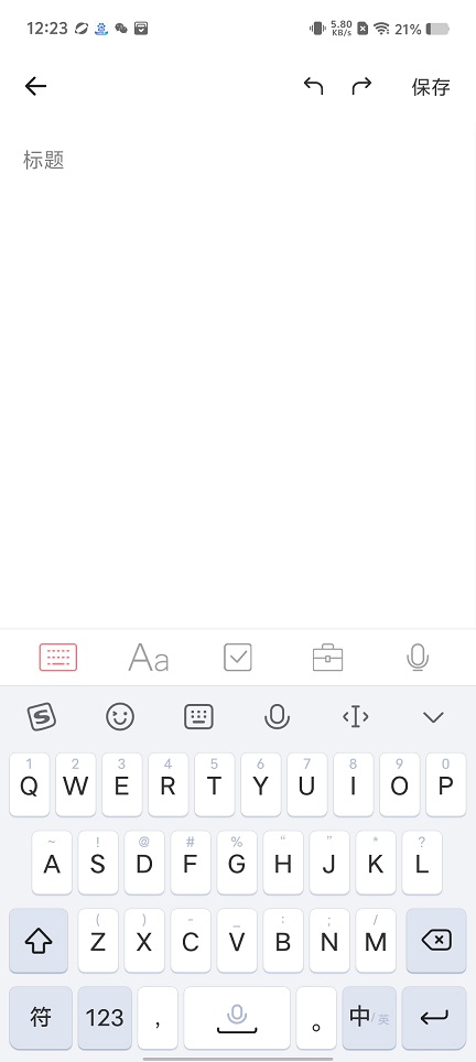 微信图片_202509021228522.jpg