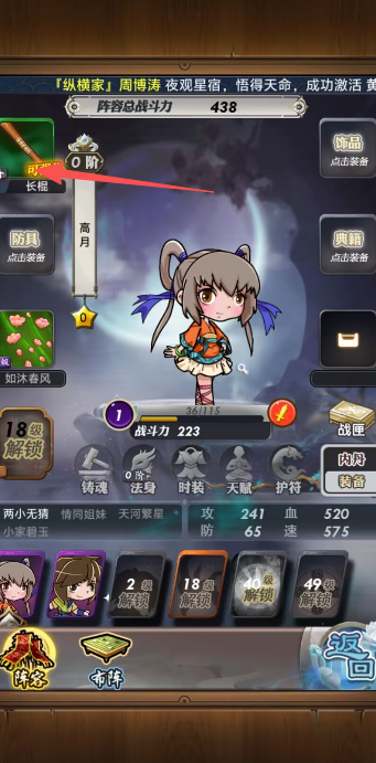 image.png