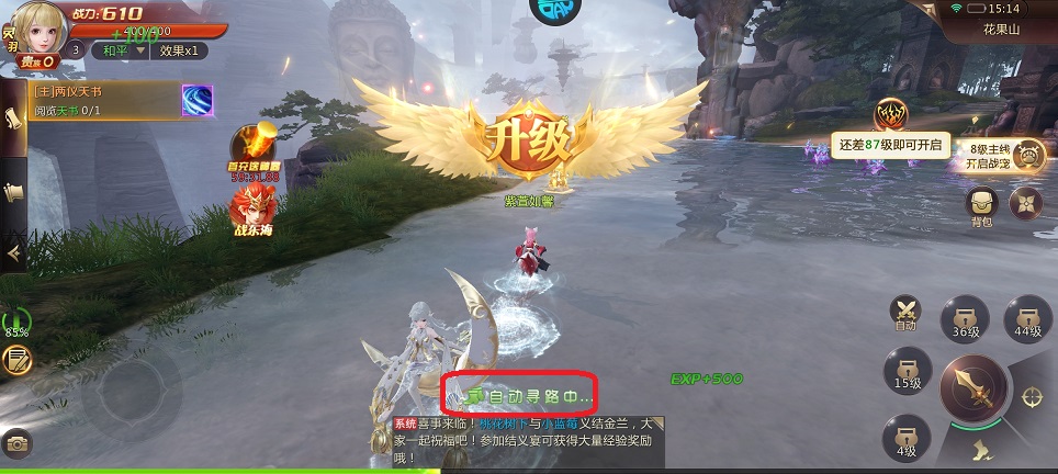 微信图片_20250902151652.jpg