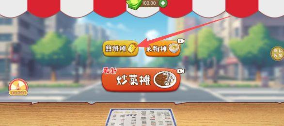 057216addbb7ad2d29be768b36498b77.png