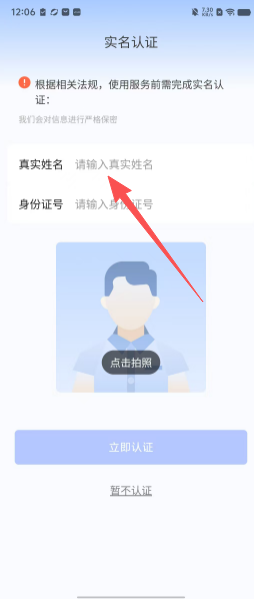 4d76d40b42be895ce12f3f1821113847.png