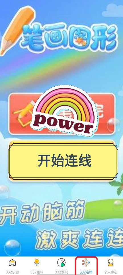 微信图片_202509031501201.jpg