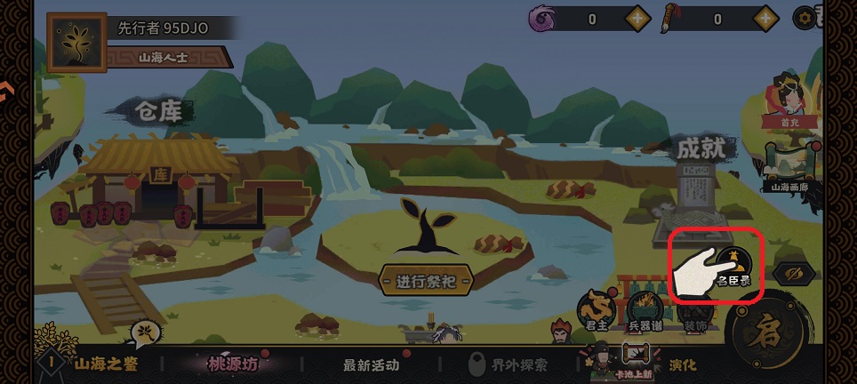 微信图片_20250903122314.jpg