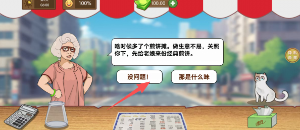 f8968c779cede24db55e8e8c21463bca.png