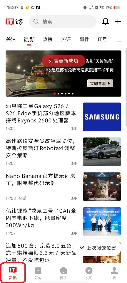 微信图片_20250903152225.jpg