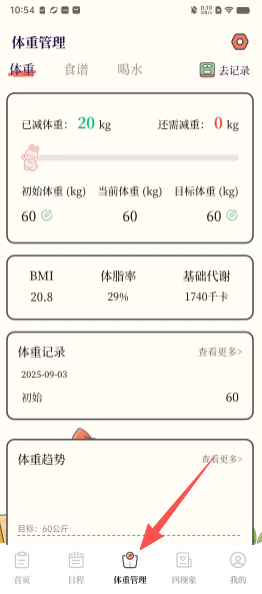 3eba94c0a0217d820e6fc4b6b9c2d49d.png