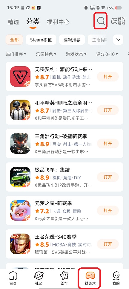 微信图片_202509031522582.jpg