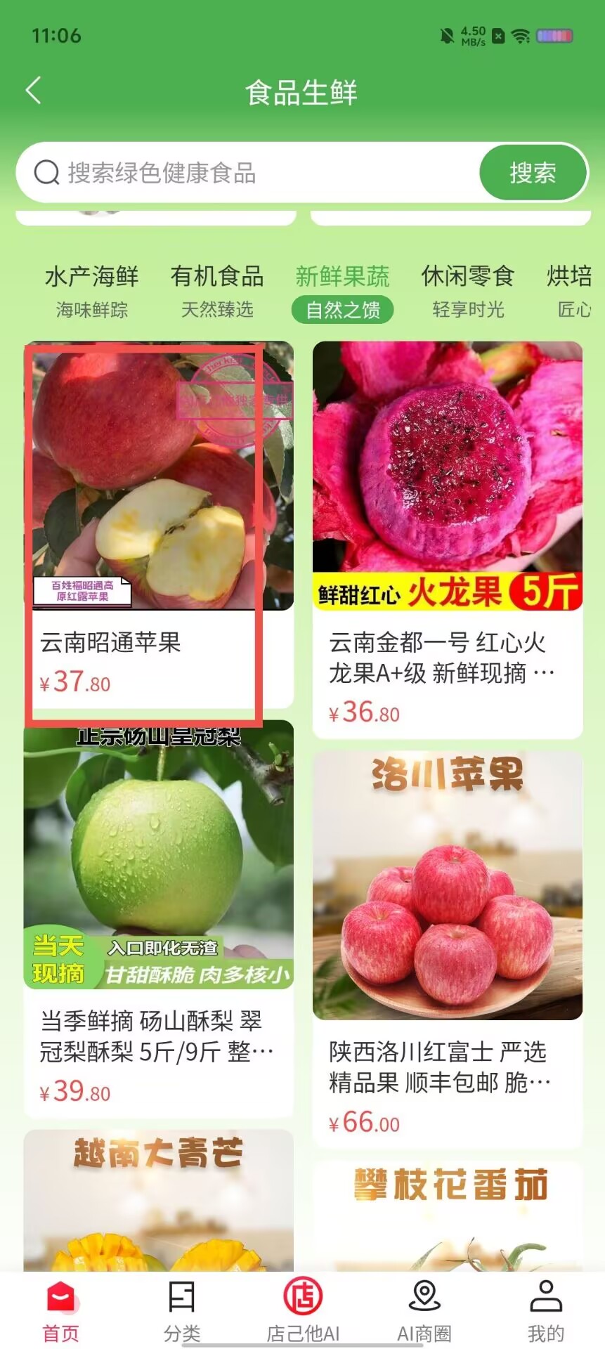 171ff50a4dfb81fc481638f0623bf283.jpg