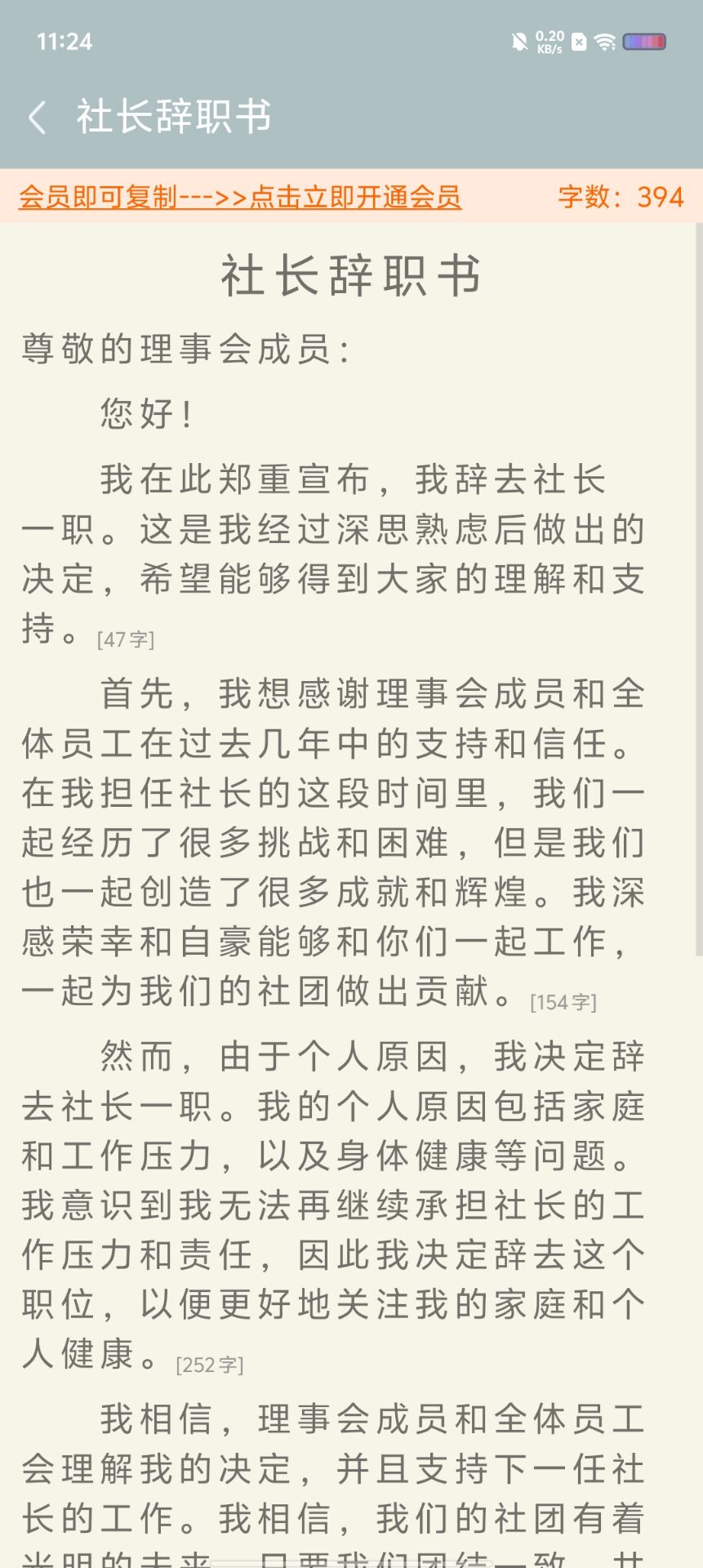 1c38ccfc6dc1ba696a06e729d821ac63.jpg