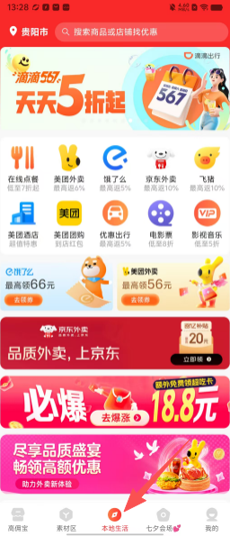 b51b6d1e5bebdae34385c383013bab6b.png
