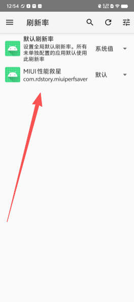 ddae295b4c6f7b08bde1287511c68089.png