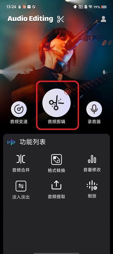 微信图片_20250903145956.jpg