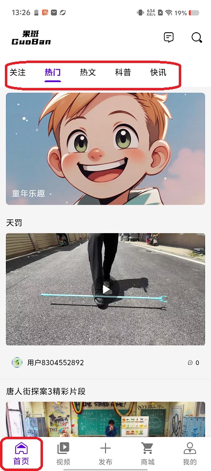 微信图片_20250903150036.jpg