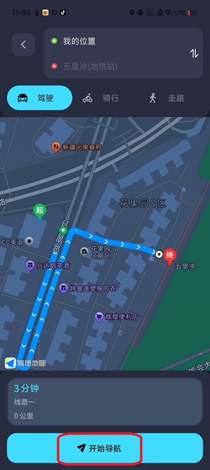 微信图片_20250903152223.jpg