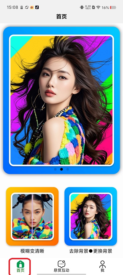 微信图片_20250903152249.jpg