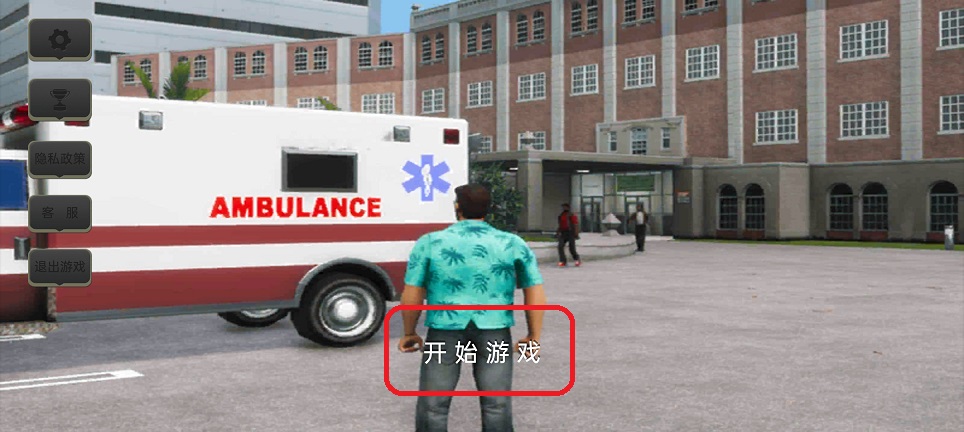 微信图片_20250903122903.jpg