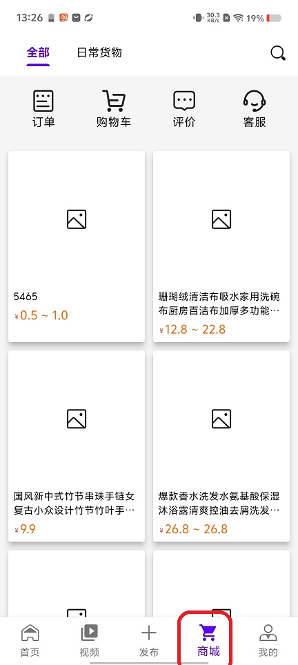 微信图片_20250903150045.jpg