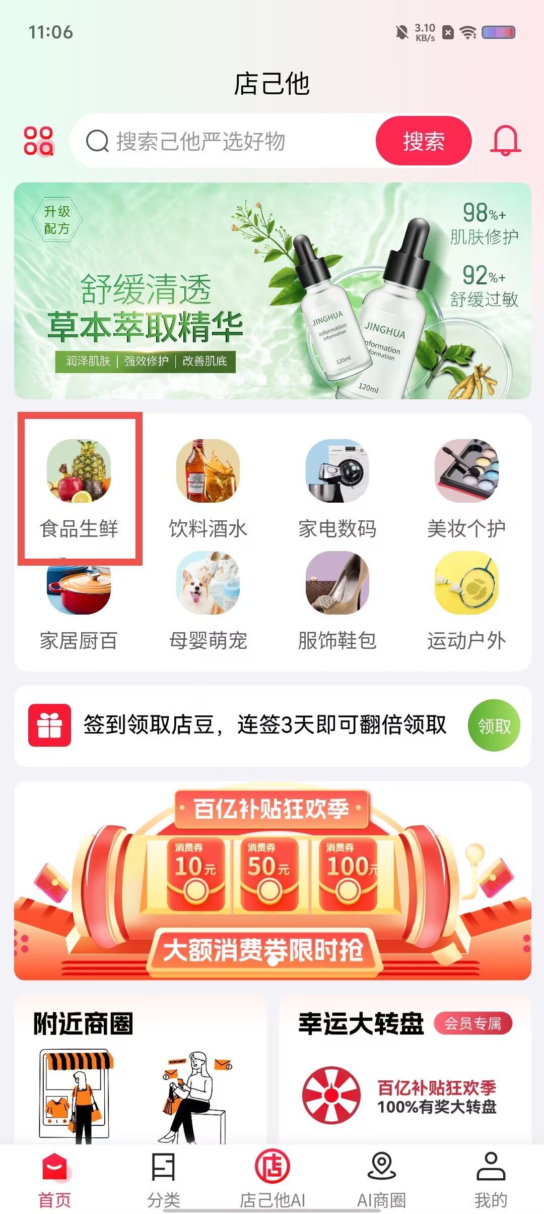 4f4eecd010ab695e29bcc677a4b4b245.jpg
