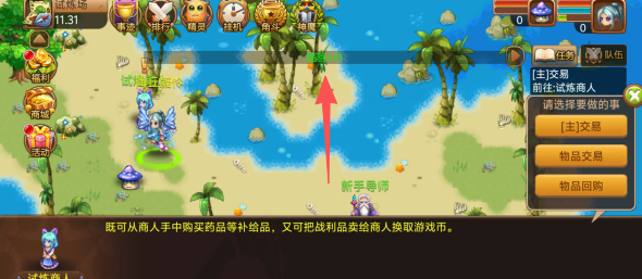 99564ccd6f003cbcf5def9869f5858ad.png
