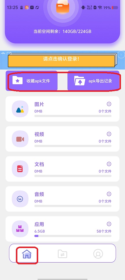 微信图片_20250903150019.jpg