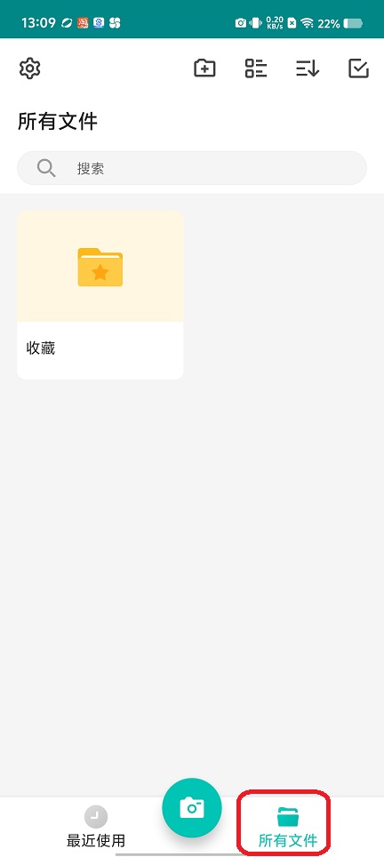 微信图片_20250903131043.jpg