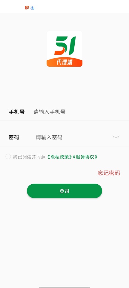 微信图片_20250903131327.jpg