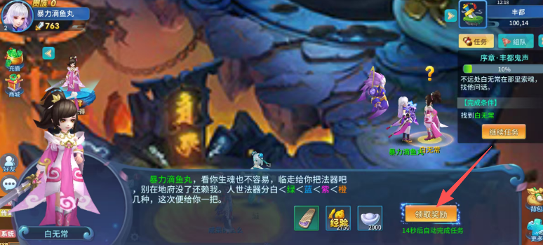 906bf3668bf011e8e0a417f40997f22a.png