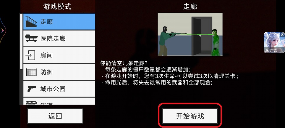 微信图片_20250903121014.jpg