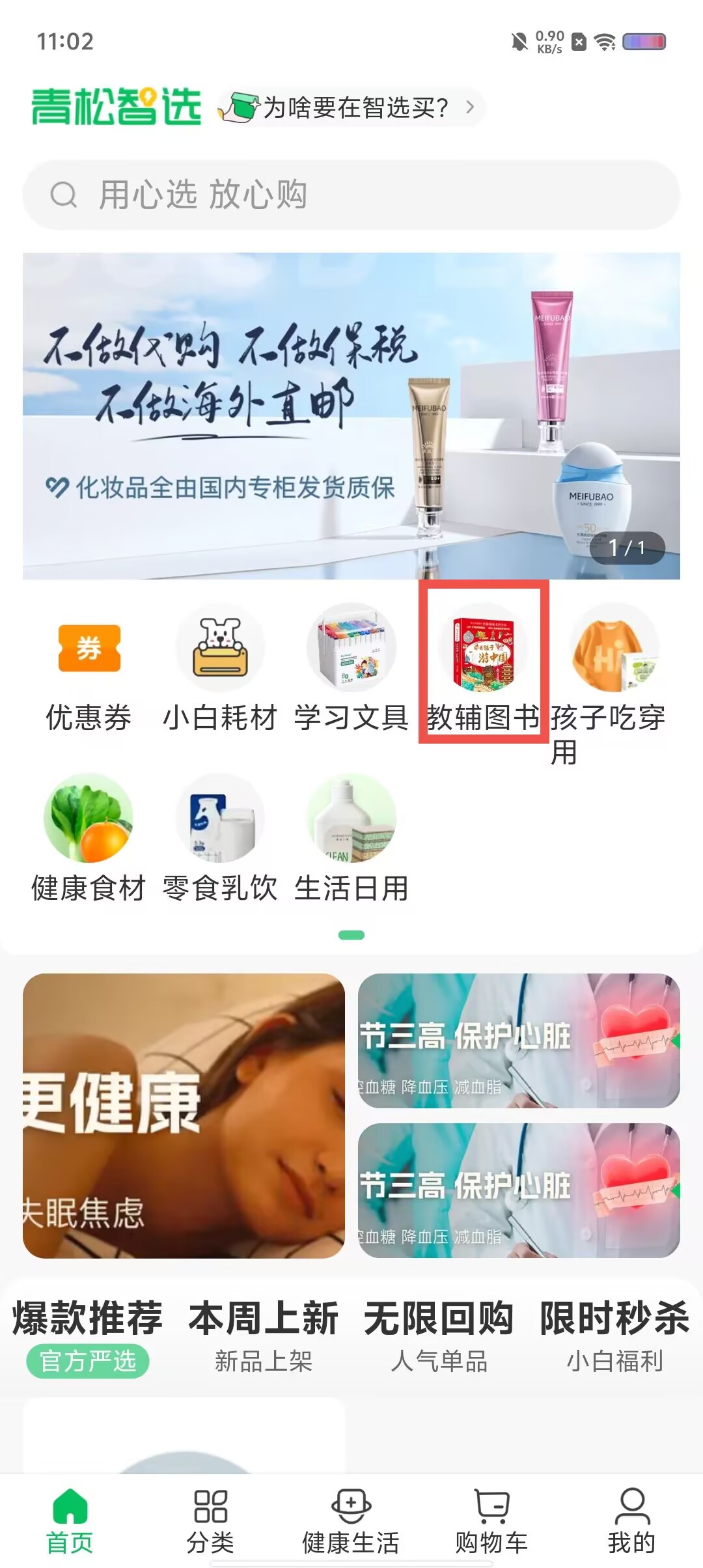 78f4f500f586aac585aa2bdc85cfa3b4.jpg
