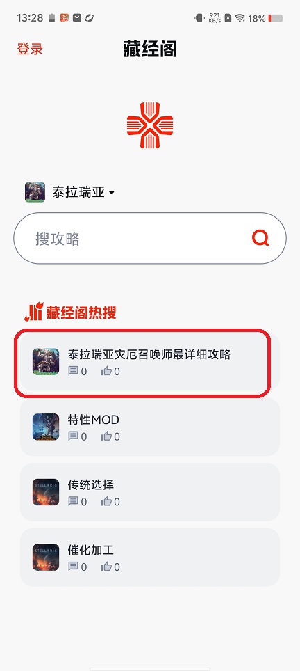 微信图片_20250903150056.jpg