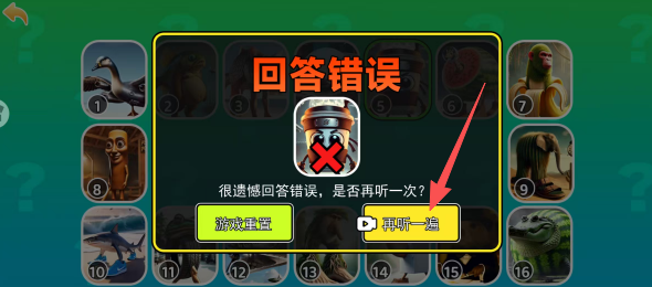 b15ee5efe7f7c573bb770103cfd680c1.png