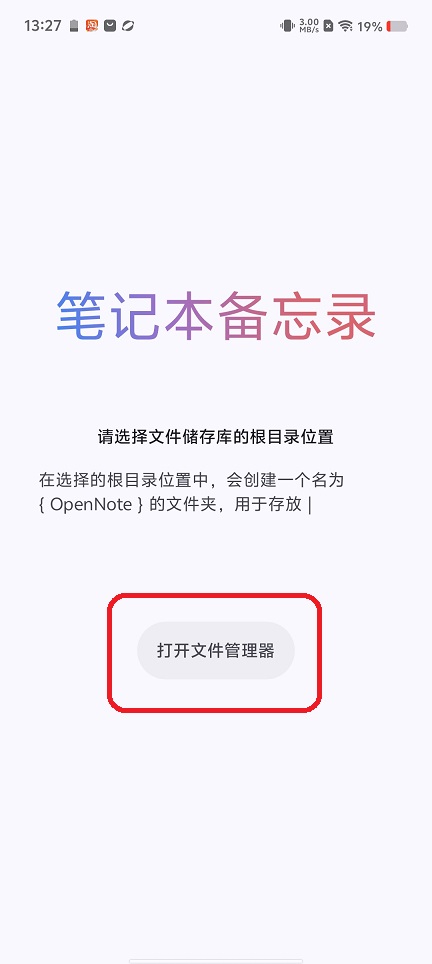 微信图片_20250903150047.jpg