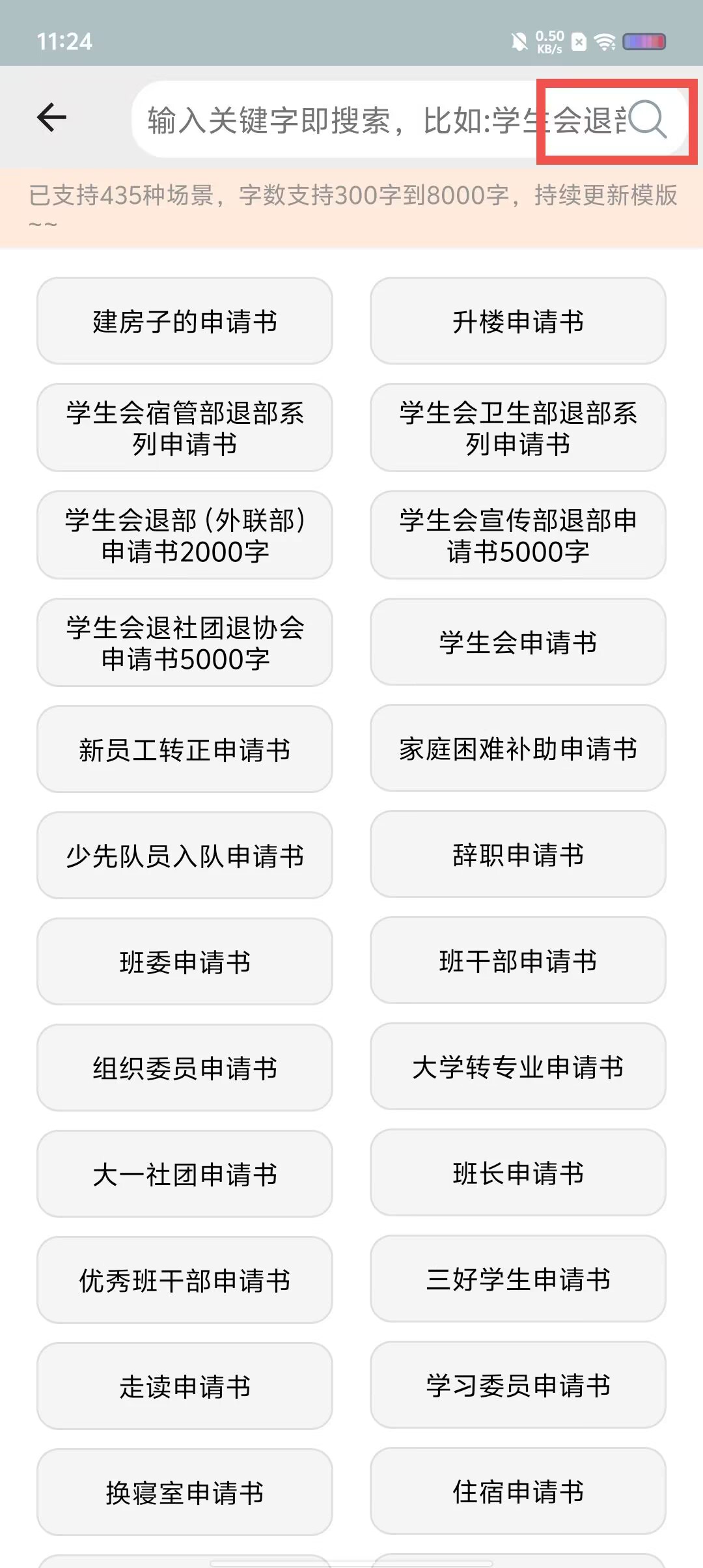 86ac84242fd088da4fe97e6acd08257e.jpg
