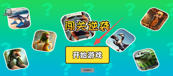 ca4428dc2c127436eaced2e39f09220e.png
