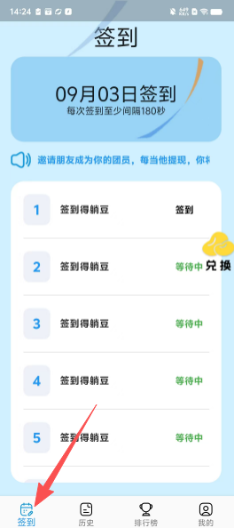 7ec288f2e94194a9a2ade7718c4ff1d8.png