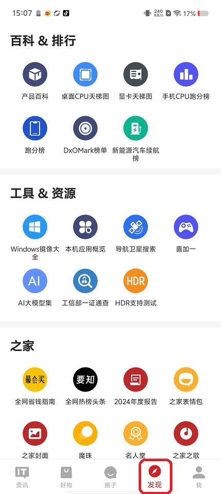 微信图片_202509031522322.jpg