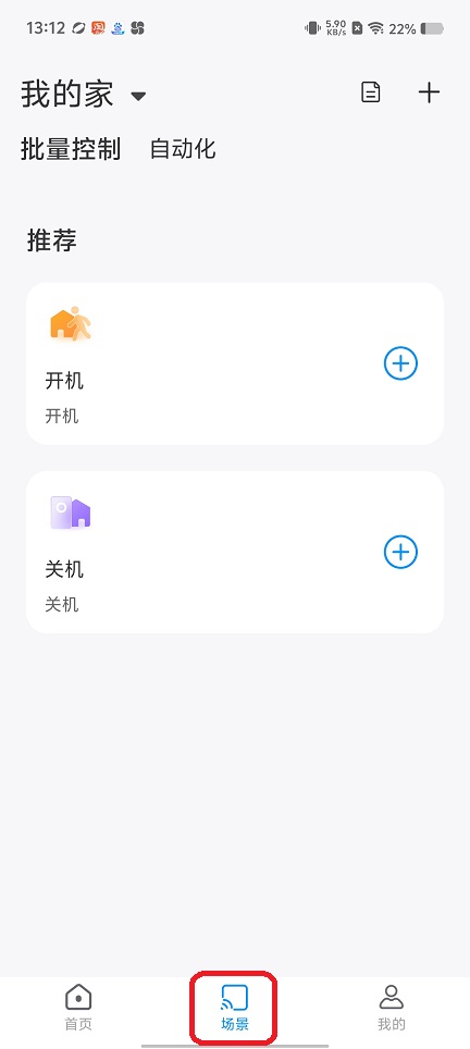 微信图片_202509031313332.jpg