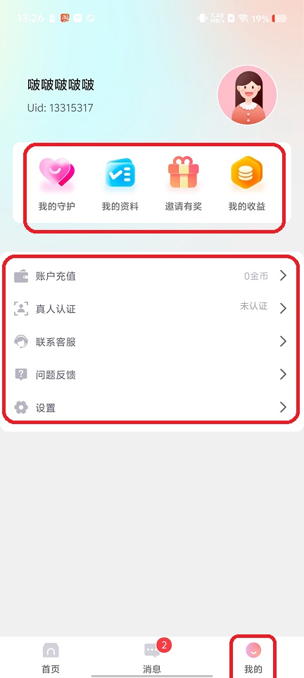 微信图片_202509031500351.jpg