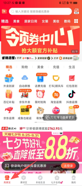 c1055a2f6c836eb5ea0a0354cb529af8.png