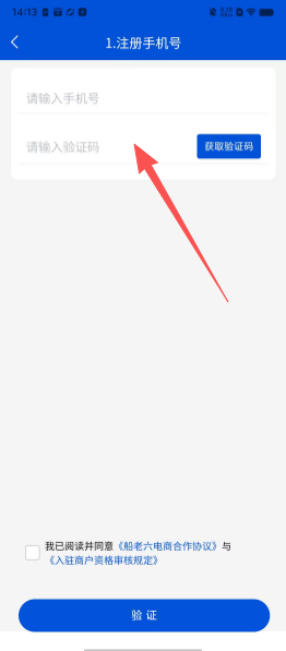 73ac00df7e768dacb8cc15d8252832ff.png
