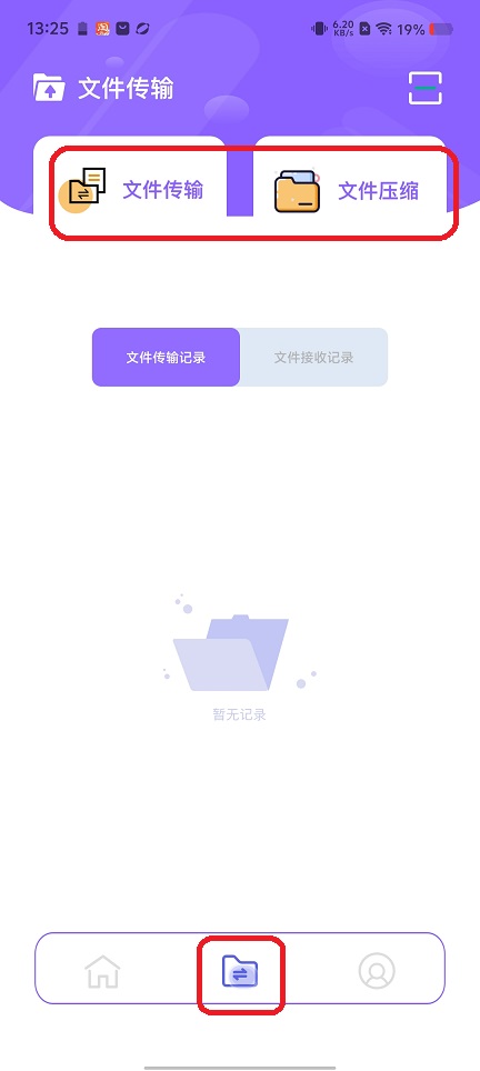 微信图片_20250903150027.jpg